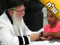 כשהייתי אצלכם בקודש פנימה הרגשתי שאתם דוחקים בי לצאת. האם יש לכך סיבה?