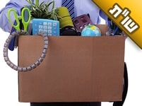 אני עובדת במקום מעורב, ואני מרגישה שזה משפיע עליי מאוד בעבודת השם. האם לעזוב את העבודה?