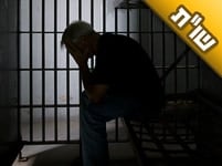 עצרו אותי במשך חמישה ימים על לא עוול בכפי, ומאז אני סובל מטראומה קשה