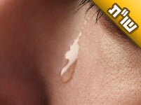 אחרי כל מה שעברנו, פתאום המשודך שלי החליט שהוא לא רוצה שנתחתן. מה אעשה?