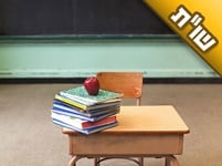 הציעו לי לשמש כמחנך בבית-ספר דתי, אך אני מפחד שאיחלש שם מבחינה רוחנית. מה דעתכם?