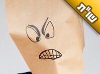 ראיתי שכתבתם שלא טוב שהתינוק יינק מאשה רעה. מה הכוונה "אשה רעה"?