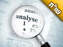 החברותא שלי לומד בספרי חקירות, ולפעמים הוא אומר דברים שנשמעים ככפירה. האם להמשיך ללמוד איתו?