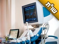 האם מותר לבצע בדיקת אולטרא-סאונד פנימי כדי לבדוק אם יש לעובר דופק?