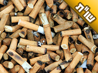 הבנתי שרבי נחמן מברסלב דיבר נגד העישון. מה המקור לכך?