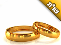 הייתה מריבה חריפה בין בעלי להורים שלי, ומאז הם עושים לי שטיפת מוח שאתגרש ממנו