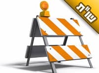 אני מרגישה שהזיווג והפרנסה שלי חסומים. מה אני יכולה לעשות בעניין?