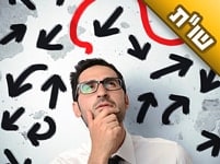 קשה לי להתבטל לרבנים אשכנזיים, ולכן קשה לי להתקרב לרבינו. מה עושים?