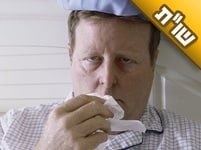 האם זה נכון שכל המחלות מגיעות בגלל הקליפות הסובבות את האדם?