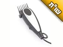 אשתי רוצה להוסיף לנו זכויות. מה עדיף: שתחליף מפאה לכיסוי ראש, או שתעשה תגלחת?