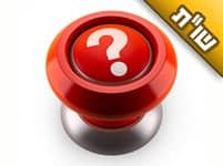 אני נמשך לגברים, והבנתי שלפי הדת זה אסור. מה כל-כך רע בזה?