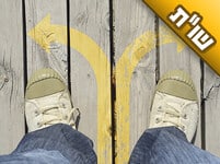 קשה לי להתמיד בלימוד תורה ובהתבודדות. מה העצה?