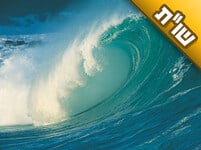 אני מתמודד בכל יום עם מלחמה פנימית בין האמונה לכפירה. אנא, עזור לי!