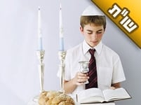 אני בהיריון, ואני רוצה לזכות לבן צדיק. מה עליי לעשות כדי לזכות לכך?