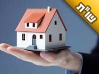 האם כשאומרים תיקון חצות צריכים לשבת דווקא על הרצפה?