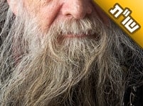 האם מותר לסרק את הזקן כשנוצרים בו קשרים למרות שזה יגרום לתלישת שערות?