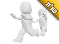 חלמתי שאני מנסה להרוג את אמי, ומאז אין לי מנוחה. האם יש בחלום מסר עבורי?