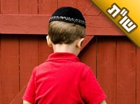 האם אני יכול לברך את ילדיי בליל שבת על אף שאבי לא נהג כך?