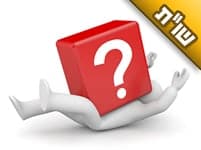 רבינו אמר שהמוות הוא טוב מאוד עבור הנשמה. מדוע?