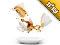 בננו הקטן נפטר מהמחלה הממארת ואנו שבורים ורצוצים. אנא, חזק אותנו!