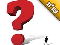 לצערי איבדתי את אשתי ונשארתי אלמן. מה הדבר הכי טוב שאני יכול לעשות לעילוי נשמתה?