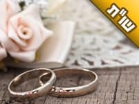 האם כשאומרים תיקון חצות צריכים לשבת דווקא על הרצפה?