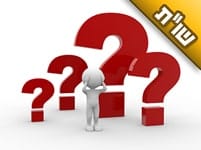 כשהייתי קטן התעללו בי מינית ומאז יש לי תאווה לגברים. בבקשה תעזרו לי!