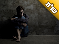 מה אפשר לעשות עם התקפי החרדה שלא מרפים ממני?