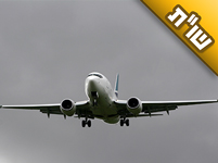 החלום שלי הוא לנסוע לציונו של רבי נחמן מברסלב. האם אזכה להגשים את חלומי?