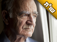 אני נשואה ארבע שנים ועדיין אין לנו ילדים. מה עליי לעשות כדי להיפקד?