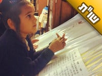 אני נשואה ארבע שנים ועדיין אין לנו ילדים. מה עליי לעשות כדי להיפקד?