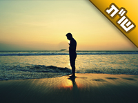 האם לאדם שנופל לדיכאון אם אינו שומע מוזיקה מותר לשמוע מוזיקה בימי ספירת העומר?