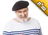 הרב אומר שבעל תשובה צריך להתרחק ממנהיגות. אבל הרי רבי עקיבא התחזק והפך לגדול הדור?