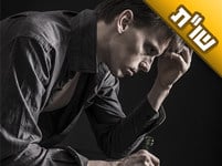 אשתי מורדת וגורמת לי צער רב. כיצד עליי לנהוג?