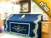 מדוע יש חסידי ברסלב שלא טסים לאומן בראש השנה ומתקבצים בירושלים?