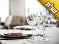 הוריי רוצים שאהיה איתם בחג השבועות, אך מכיוון שהם לא דתיים זה קשה לי