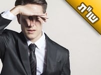 מה ההגדרה של "ריח ניאוף" המוזכר בדברי רבינו?