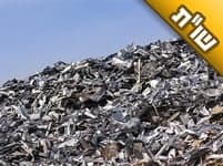 האם זה נכון שהמושג "הר של זבל" המובא בסיפורי מעשיות מתכוון לחסידות מסוימת?