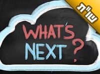 בנותיי לא מוכנות לפגוש את אשתי החדשה. מה אפשר לעשות?