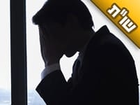 כבר ארבע שנים אני מנסה לתקן את היחסים שלי עם אשתי ללא הצלחה