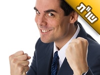 המריבות ביני לבין בעלי לא מפסיקות, ולאחרונה עירבתי את המשטרה