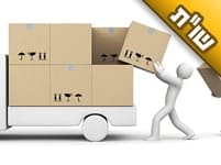 אשתי לא מוצאת את מקומה, ובכל פעם רוצה לעבור דירה. האם אני צריך להיכנע לה?