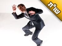 כבר תקופה ארוכה אני הולך עם חששות שיקרה לי משהו לא טוב. איך מתגברים על החששות האלו?