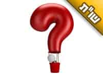 מדוע אין שום אזכור בתולדות רבינו לגבי גורלו של אביו רבי שמחה?