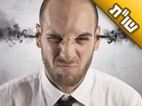 אני עובד על עצמי ומנסה לכבוש את מידת הכעס ללא הצלחה. מה העצה?