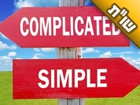 מאוד קשה לי להגיע לפשיטות ולב נשבר, ואשמח לקבל את עצתך