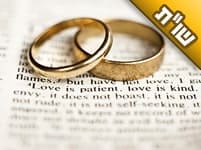 אני רווקה בת שלושים ושמונה, ואני מרגישה שאין לי יותר סיכוי להתחתן