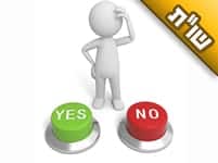 החבר שלי רוצה שנתחתן, אם בגלל מה שאמר לי רב מקובל אני חוששת מאוד