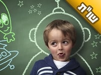 הבן שלנו לא לומד בכיתה, רק משתולל ועושה צחוק. איך עלינו להתנהג איתו?