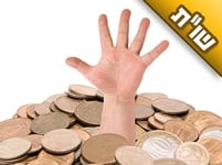 אני עובר מעבודה לעבודה ולא מצליח להתפרנס בכבוד